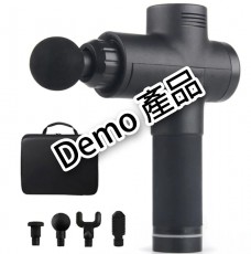 複製 Demo 產品